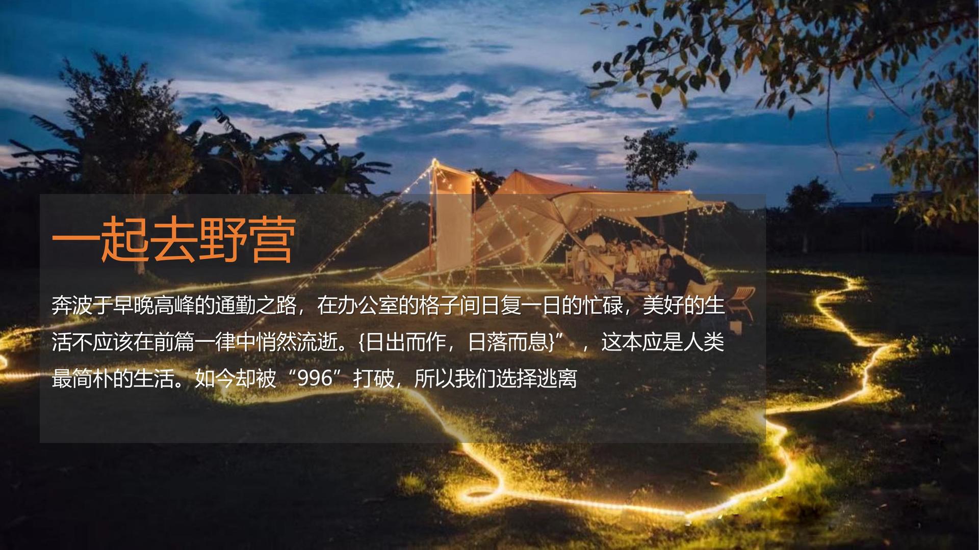 腾辰传媒启动青年文化创作扶持计划